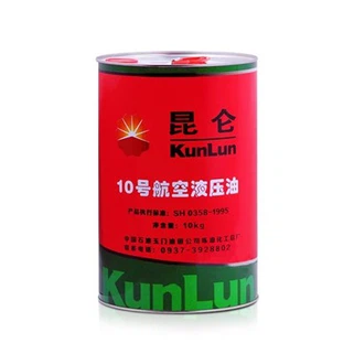 10. Aviation Hydraulic Oil